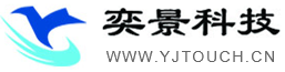 定制創意拼接觸摸屏