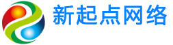 云南網站制作公司