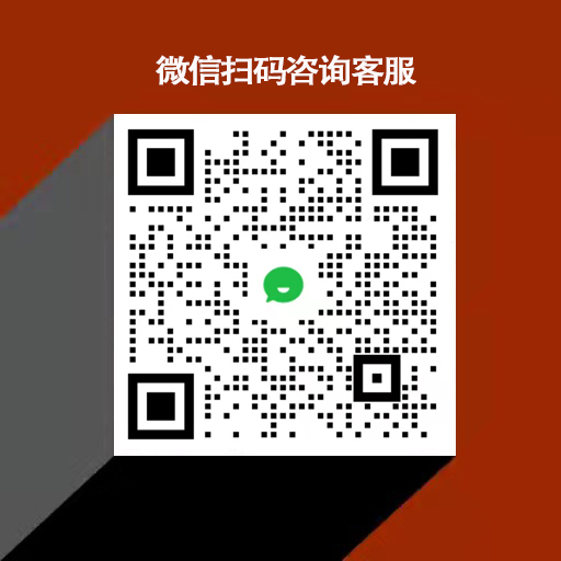 臨滄騰毅科技有限公司