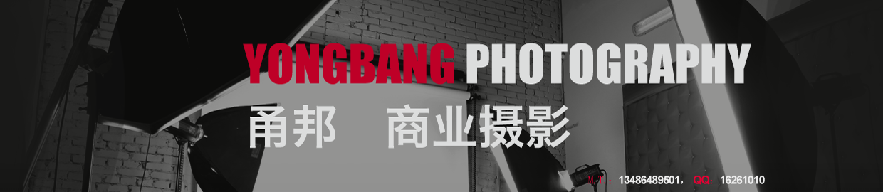 寧波市鄞州甬邦廣告有限公司