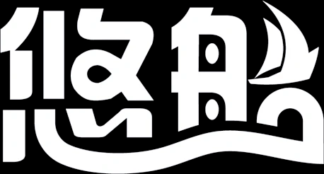 Midjourney中國實驗室(悠船)