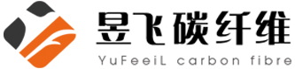昱飛碳纖維碳纖維科技有限公司