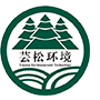 上海蕓松環境科技有限公司