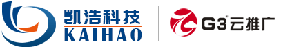 揚(yáng)州市凱浩網(wǎng)絡(luò)科技有限公司