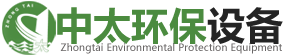 揚州市中太環保設備有限公司