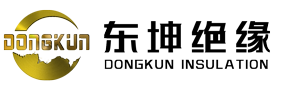 淄博東坤絕緣材料有限公司