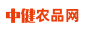 中健農品網