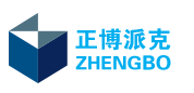 青島正博派克包裝機械有限公司