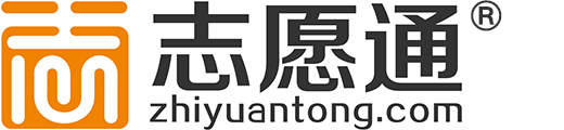 志愿通,江蘇高考志愿填報,高考志愿填報智能系統,高考志愿填報服務,綜合評價申報