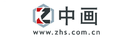 中畫