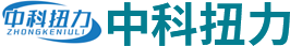 泰州中科扭力鉸鏈有限公司