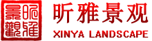 庭院設計屋頂花園別墅花園設計施工北京庭院設計公司