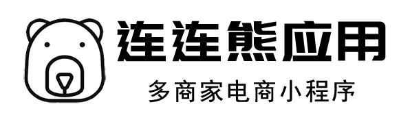 連連熊應用