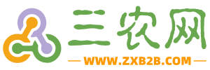 三農網