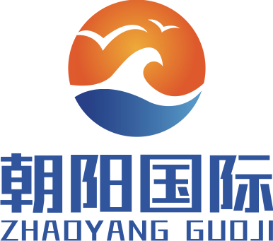 克羅地亞朝陽國際