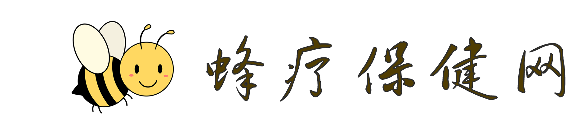 蜂療保健網(wǎng)